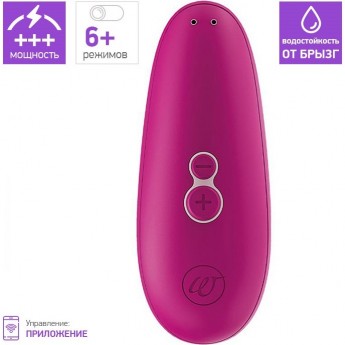 Бесконтактный клиторальный стимулятор WOMANIZER STARLET 3 розовый